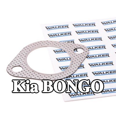 WALKER حشية أنبوب العادم — Kia Bongo