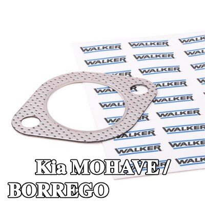 WALKER حشية أنبوب العادم — Kia Mohave / Borrego