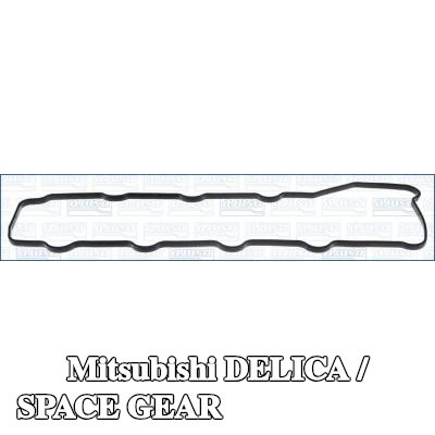 AJUSA حشية غطاء الكرسي الهزاز — Mitsubishi Delica / Space Gear