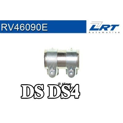 LRT موصل الأنابيب، نظام العادم — DS Ds4