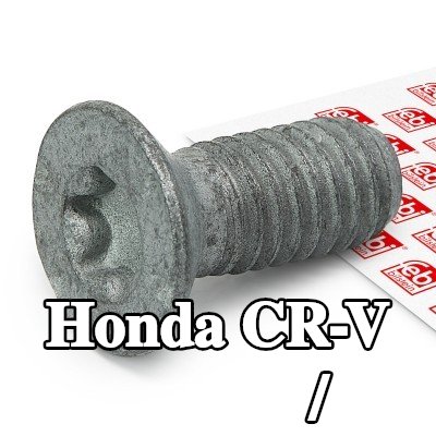 FEBI BILSTEIN برغي/مسمار قرص الفرامل — Honda Cr-v