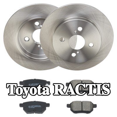 RIDEX مجموعة أقراص الفرامل والوسادات للمحور الخلفي, صلب — Toyota Ractis