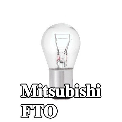RING لمبة مؤشر P21/5W, 12V — Mitsubishi Fto