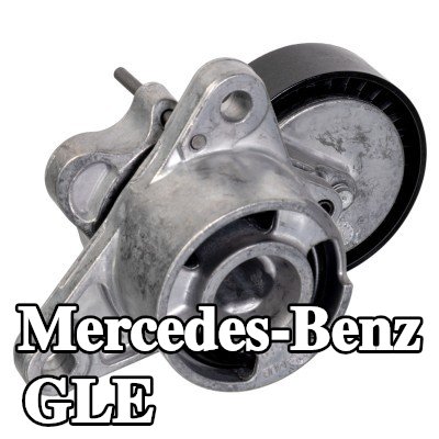 FEBI BILSTEIN مشده حزام المحرك — Mercedes-Benz Gle