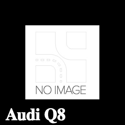 VALEO المصباح الخلفي الأيمن — Audi Q8
