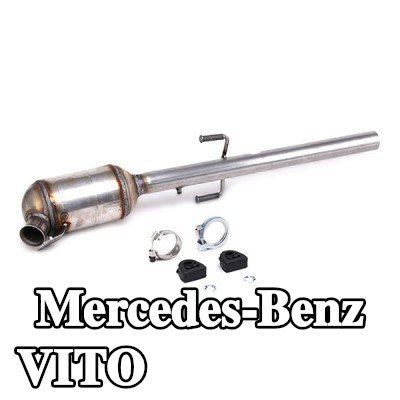JMJ مرشح جسيمات الديزل — Mercedes-Benz Vito