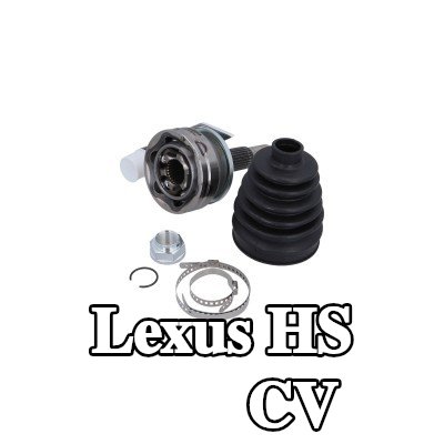 KAMOKA طقم وصلة CV — Lexus Hs