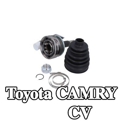 KAMOKA طقم وصلة CV — Toyota Camry