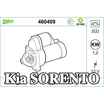 VALEO محرك التشغيل 1, 2kW — Kia Sorento