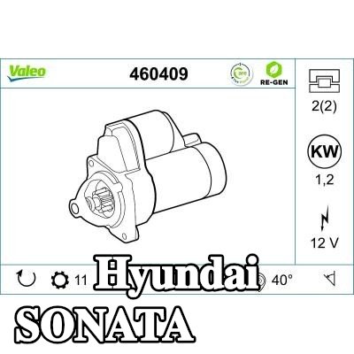 VALEO محرك التشغيل 1, 2kW — Hyundai Sonata