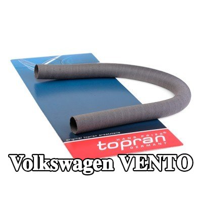 TOPRAN خرطوم السخان، المبادل الحراري — Volkswagen Vento