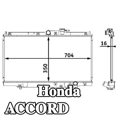 MAHLE مبرد المحرك — 1997 Honda Accord