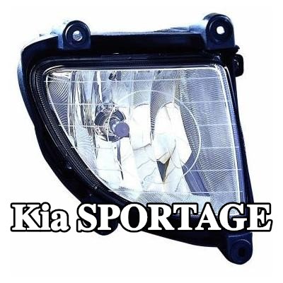 ABAKUS مصباح ضباب يسار, بدون لمبة, بدون حامل لمبة — 2004 Kia Sportage