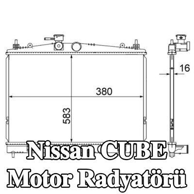 MAHLE Motor radyatörü — Nissan Cube