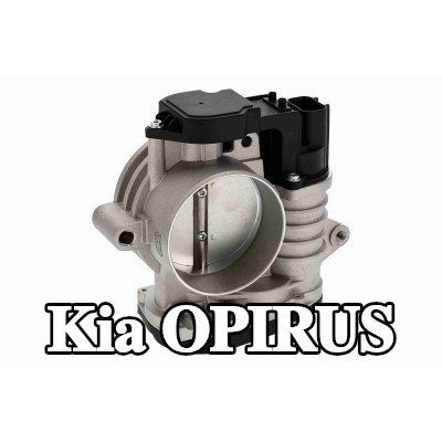 ACKOJA جسم الخانق — Kia Opirus