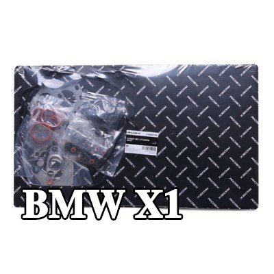 RIDEX مجموعة حشيات, رأس الأسطوانة مع أختام صمامات, بدون حشية رأس الأسطوانة — 2012 BMW X1