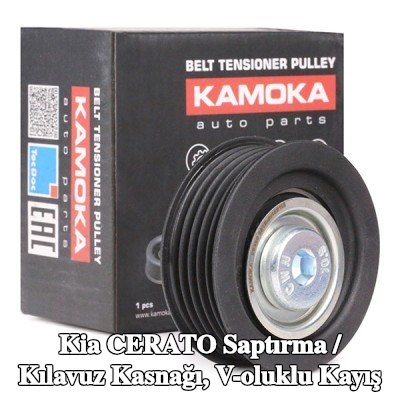 KAMOKA Saptırma / kılavuz kasnağı, V-ribbed belt Outer Diameter: 64mm — 2008 Kia Cerato