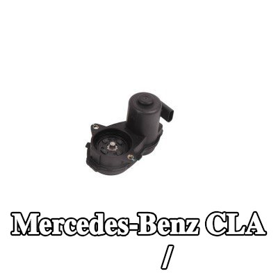 LTD عنصر الضبط/التحكم، فرامل اليد — Mercedes-Benz Cla