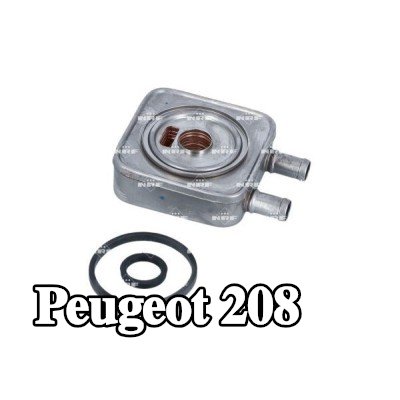 NRF مبرد زيت ناقل الحركة الأوتوماتيكي مع حشيات/أختام — 2012 Peugeot 208