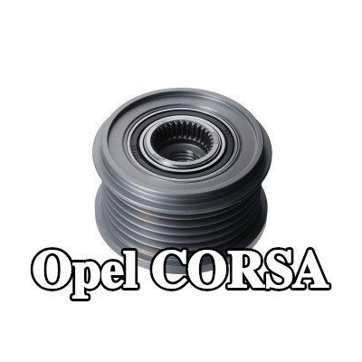 VALEO بكرة قابض المولد — Opel Corsa