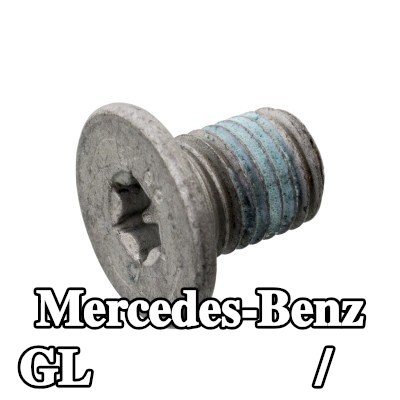 FEBI BILSTEIN برغي/مسمار قرص الفرامل — 2012 Mercedes-Benz Gl