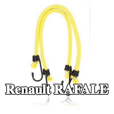 ALCA حزام، غطاء صندوق الأمتعة — Renault Rafale