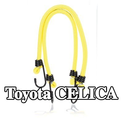 ALCA حزام، غطاء صندوق الأمتعة — Toyota Celica