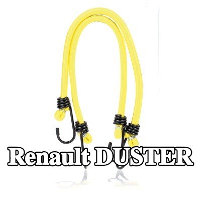 ALCA حزام، غطاء صندوق الأمتعة — Renault Duster