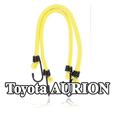 ALCA حزام، غطاء صندوق الأمتعة — Toyota Aurion