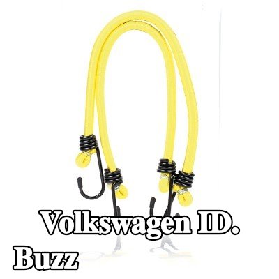 ALCA حزام، غطاء صندوق الأمتعة — Volkswagen ID. Buzz