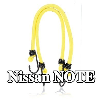 ALCA حزام، غطاء صندوق الأمتعة — Nissan Note