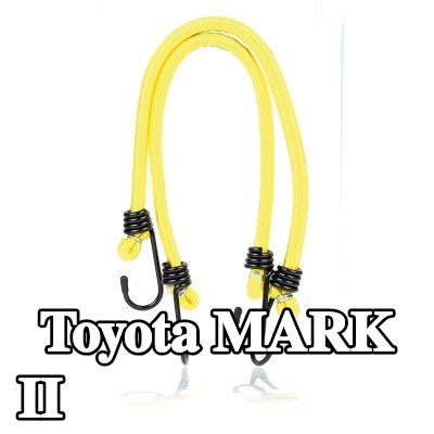 ALCA حزام، غطاء صندوق الأمتعة — Toyota Mark Ii