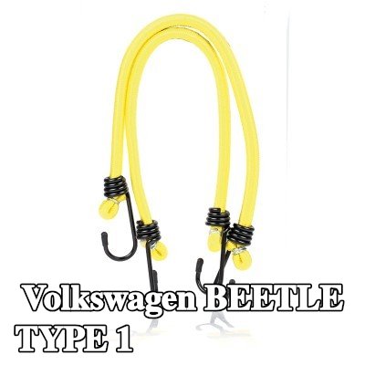 ALCA حزام، غطاء صندوق الأمتعة — Volkswagen Beetle Type 1