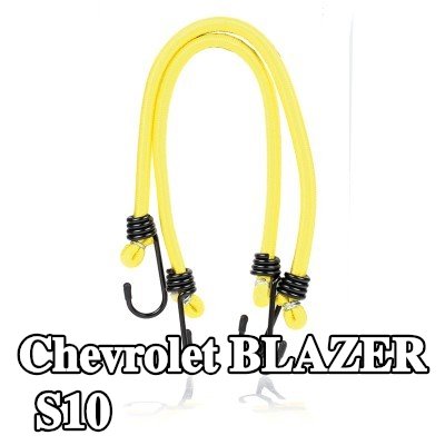 ALCA حزام، غطاء صندوق الأمتعة — Chevrolet Blazer S10