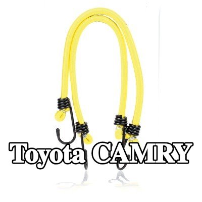 ALCA حزام، غطاء صندوق الأمتعة — Toyota Camry