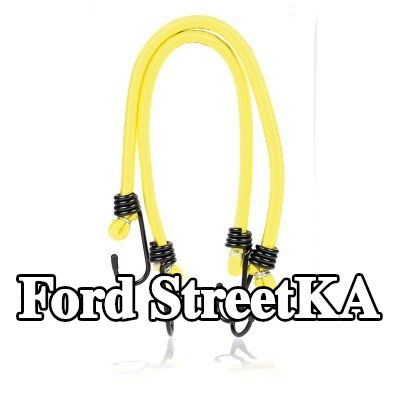 ALCA حزام، غطاء صندوق الأمتعة — Ford StreetKA