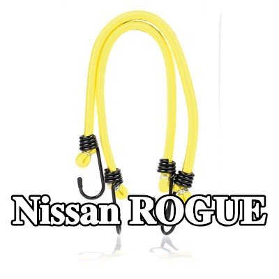 ALCA حزام، غطاء صندوق الأمتعة — Nissan Rogue