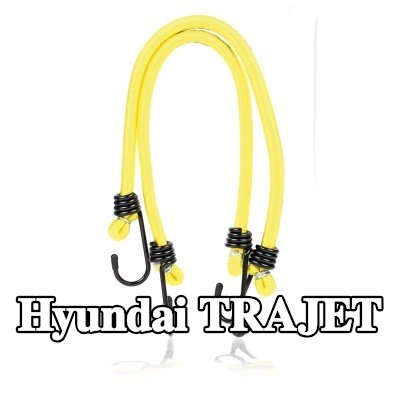 ALCA حزام، غطاء صندوق الأمتعة — Hyundai Trajet