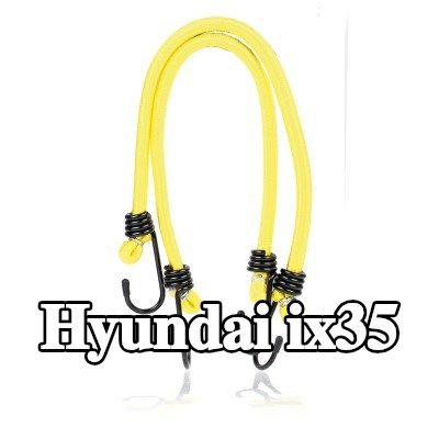 ALCA حزام، غطاء صندوق الأمتعة — Hyundai ix35
