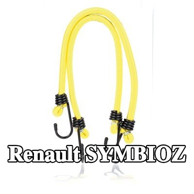 ALCA حزام، غطاء صندوق الأمتعة — Renault Symbioz
