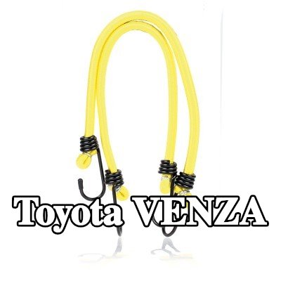 ALCA حزام، غطاء صندوق الأمتعة — Toyota Venza