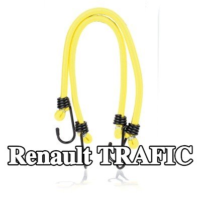 ALCA حزام، غطاء صندوق الأمتعة — Renault Trafic