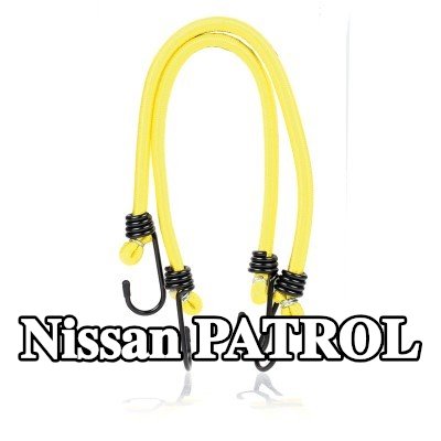 ALCA حزام، غطاء صندوق الأمتعة — Nissan Patrol