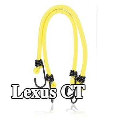 ALCA حزام، غطاء صندوق الأمتعة — Lexus Ct