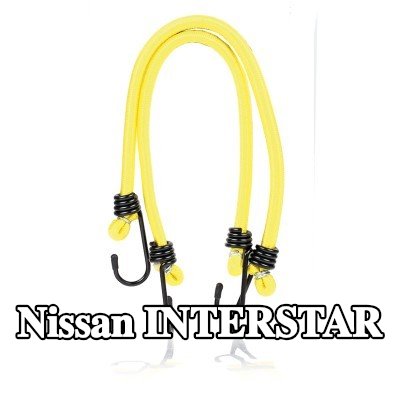 ALCA حزام، غطاء صندوق الأمتعة — Nissan Interstar