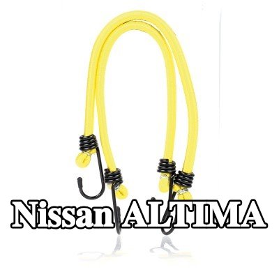 ALCA حزام، غطاء صندوق الأمتعة — Nissan Altima