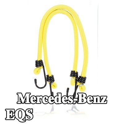ALCA حزام، غطاء صندوق الأمتعة — Mercedes-Benz Eqs
