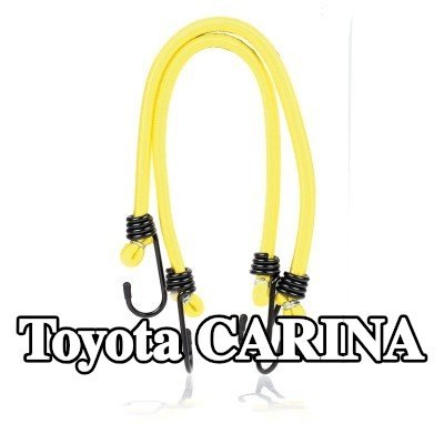 ALCA حزام، غطاء صندوق الأمتعة — Toyota Carina