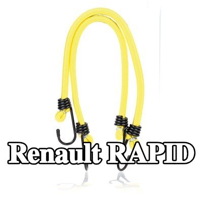ALCA حزام، غطاء صندوق الأمتعة — Renault Rapid