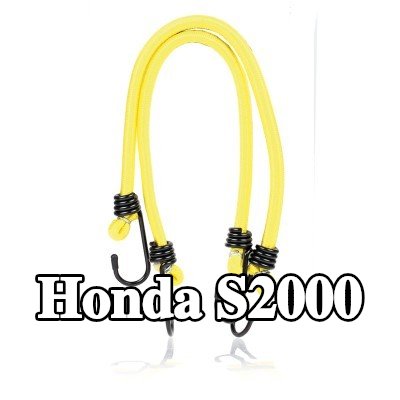 ALCA حزام، غطاء صندوق الأمتعة — Honda S2000